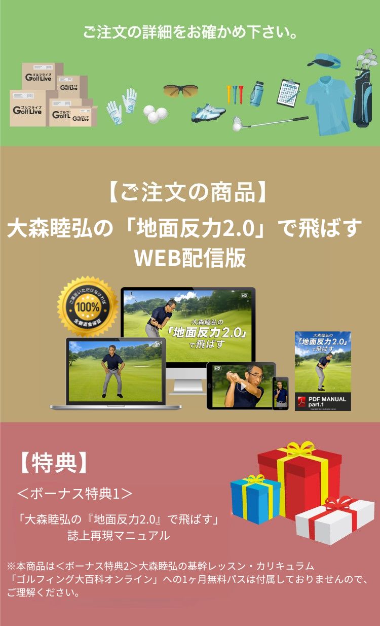 web-ec.jpg