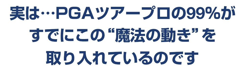 midashi