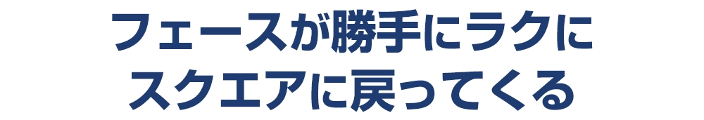 midashi