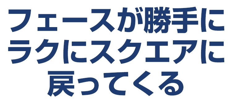 midashi
