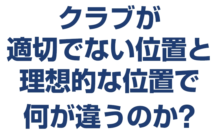 midashi