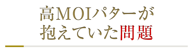 このパターは、矛盾しています