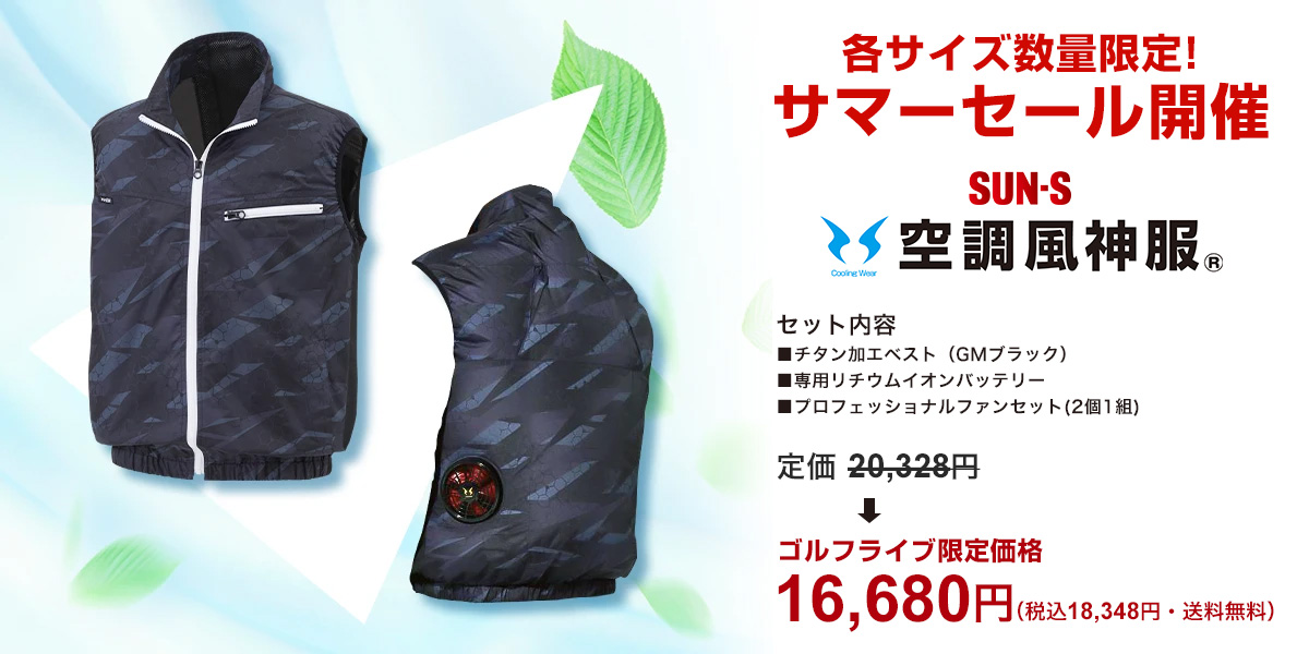 pre_01