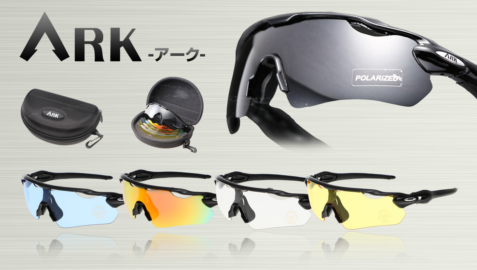Z3 SOFT