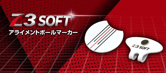 Z3 SOFT
