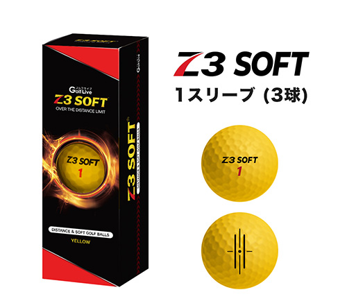 z3-soft-1s_product_500%C3%97444.jpg